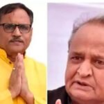 डोटासरा का हमला: भाजपा पर लोकतंत्र की हत्या का आरोप, केरल में कांग्रेस की जीत को ऐतिहासिक बताया