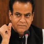 NEET पेपर लीक के खिलाफ कांग्रेस कल सड़कों पर उतरेगी।